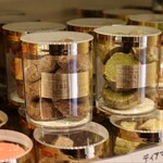 パティスリートレカルム - ディアマン