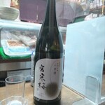 味の蔵どんつく - 宮寒梅