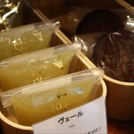 パティスリートレカルム - 店内模様