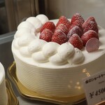 パティスリートレカルム - ホールケーキ