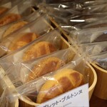 パティスリートレカルム - ガレットブルトンヌ