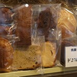 パティスリートレカルム - 詰め合わせ