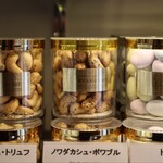 パティスリートレカルム - 焼菓子