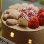 パティスリートレカルム - ホールケーキ