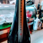 味の蔵どんつく - 宮寒梅