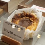 パティスリートレカルム - バスクチーズケーキ