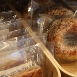 パティスリートレカルム - 店内模様