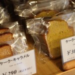 パティスリートレカルム - ケイク