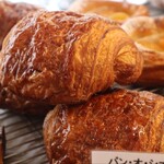 パティスリートレカルム - パンオショコラ