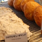 パティスリートレカルム - パン
