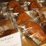 パティスリートレカルム - マドレーヌ