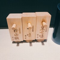 YAKITORI ごくう 新橋璃宮 - 