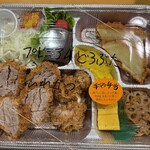 とんかつ 栄ちゃん - 