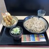 ゆで太郎 四日市日永店