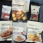無印良品 - 今回、購入したもの達
