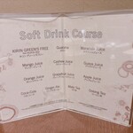 バルバッコア - ソフトドリンクメニュー