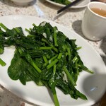 Jinan Xianshangbao - 