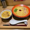 鶏スタイル林 富雄店