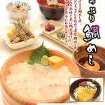 海鮮茶屋 濱膳 - 料理写真: