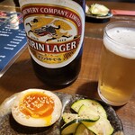 花づくし - 