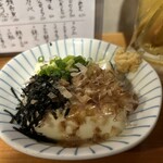 町田酒場 輝一 - 