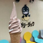 アグリーダック - ミックス（チョコとバニラ）をクリスピーメープルコーンで
