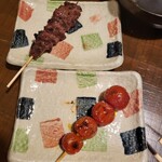 花づくし - 