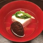 京懐石 吉泉 - さすがミシュラン3つ☆のお出汁です。感動しました。