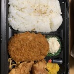 おくさま弁当 - カラコロ弁当。コロッケでかっ！