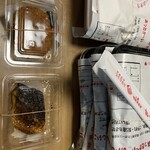 おくさま弁当 - お弁当の全体図。右側のは３段重ね。