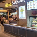ホブソンズ アイスクリームパーラー - 
