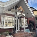 洋食屋テルミーヌ - 