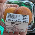 マルナカ - 料理写真: