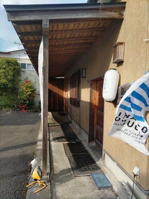 鳥文 - 古川（日本料理）の写真