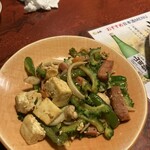 焼き鳥 庭鳥 - ゴーヤチャンプル