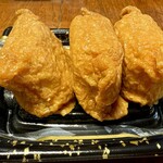 アルビス - いなり