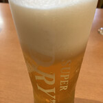 ディップガーデン テラス - 