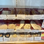 ドイツ国家認定食肉加工マイスターの店 AkitaHam. - 