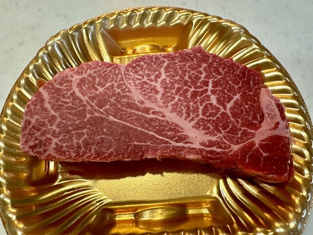 aibis Nakamura Nise Ten photo 5