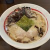 哲麺 縁 静岡沓谷店