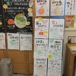 天然氷のかき氷 ひめじ官兵衛堂 - 