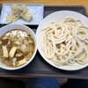 はちまんうどん
