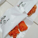 からあげ 縁 - 