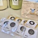 あしやんぷりん - 