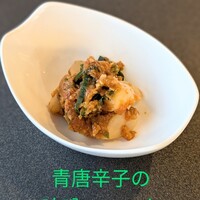 旗の台 うなぎ上松 - 