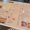 長寿園 - 