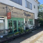 軽井沢ベジビエ - 