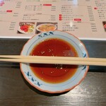 長寿園 - 