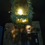 アニマリベラ - 