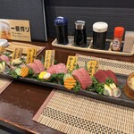 しのちゃん - 長崎産特選生本鮪盛合せ